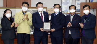 광주 북구, 조선대로부터 감사패 받아
