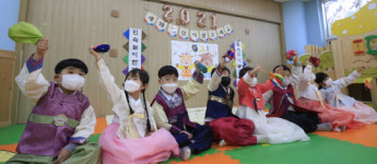 광주 북구, 예절교실