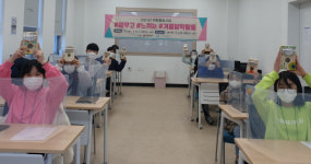 내가 만든 칼림바로 코로나 블루 해소