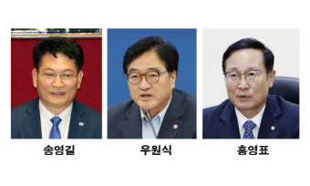 '포스트 이낙연'…불 붙은 민주당 당권 경쟁