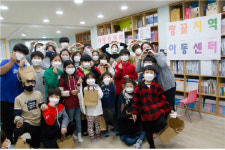 해남 땅끝마을지역아동센터, 전남사랑의열매 기부