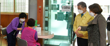 광주 서구, 코로나 예방접종 현장방문