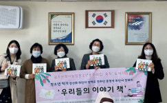 광주 화정청소년문화의집, 어등초교에 도서 기증