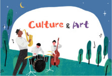 신가도서관 28일까지 프랑스 자수반 모집