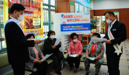 농협 광주본부, 보이스피싱 적극 대응