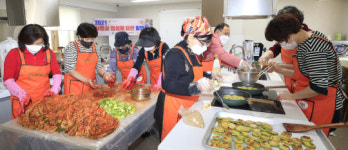 광주 동구 학운동, 사랑의 밑반찬 만들기