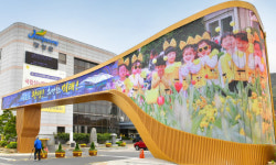 장성군청 정문 확바뀌었다
