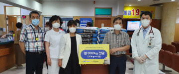 남도일보포토단신