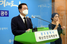 7일부터 광주지역 식당·카페 24시간 영업 가능(종합)