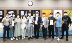 남향유자식품영농조합법인 | 전남농기원 'K-유자' 수출확대 총력