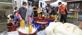 적십자, 수해 지역 세탁 봉사