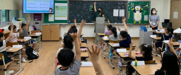 남도일보포토단신
