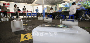 얼음 놓인 광주 광산구선별진료소