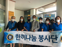 순천시 남제동, 나눔냉장고 운영 활성화…복지사각 해소
