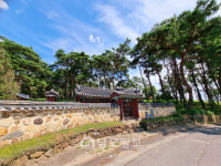 광주남구 장흥고씨(長興高氏) 충렬공파 제봉종가 [70]