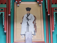 광주남구 장흥고씨(長興高氏) 충렬공파 제봉종가 [70]