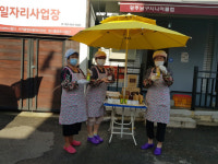광주남구시니어클럽 참기름제조사업단, 전국 시장형사업 2년연속 1그룹 진입