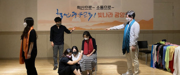 남도일보포토단신