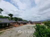 영암 함양박씨(咸陽朴氏) 오한공파 초은 종가 [72]
