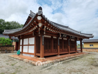 영암 함양박씨(咸陽朴氏) 오한공파 초은 종가 [72]