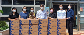 남도일보포토단신