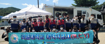 남도일보포토단신