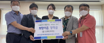 남도일보포토단신