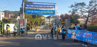 광양 한 중학교 코로나19 집단감염…20명 하루 최다