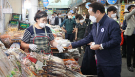 동구, 추석명절 맞이 전통시장 장보기