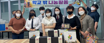 남도일보포토단신