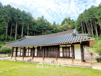 장흥 청주김씨(淸州金氏) 대종가 [75]