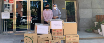 남도일보포토단신