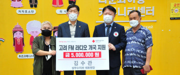 남도일보포토단신