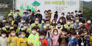 3대정원 가족만들기 행사