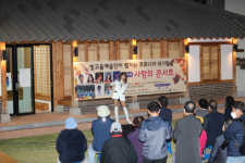 빛고을예술단 코로나19 위기탈출 사랑의 콘서트 성료