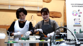 위드코로나 문화예술교육으로 이겨낸다