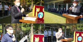 청소년 우리활쏘기 전국대회, 광주서 마무리