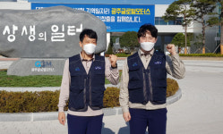 일자리 없어 광주를 떠났다가 다시 돌아왔어요