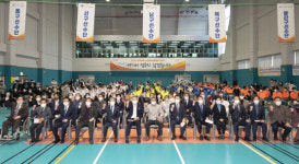 광주 장애인생활체육대축전 개막...28일까지 11개 경기장서 진행