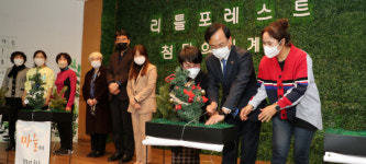 광주 광산구, 문화예술제