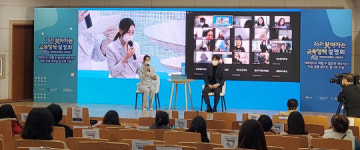 남도일보포토단신