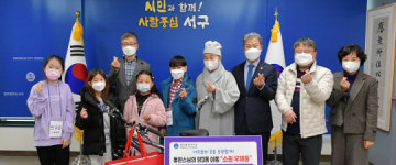 남도일보포토단신