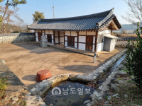 보성 압해정씨(押海丁氏) 사평공파 정손일 종가 [87]