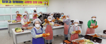 남도일보포토단신