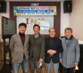 광주 북구 운암산아이파크 작은도서관, 김난도 서울대 교수 초청 강의