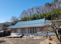 함평 파평윤씨(坡平尹氏) 대언공파 정랑공 종가 [88]