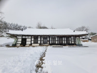 무안 함평노씨(咸平魯氏) 한림공파 슬산 종가 [89]