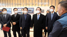김부겸 국무총리, 여수 아프간특별기여자 격려 방문