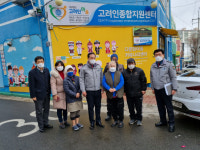 정진관 광주광산경찰서장, 고려인마을 방문