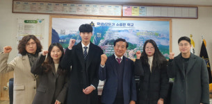 전남에너지고, 공기업·대기업 합격자 배출